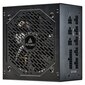 Antec Neo ECO Modular NE850G M EC cena un informācija | Barošanas bloki (PSU) | 220.lv