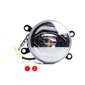 EinParts DL39 Dienas gaitas gaismas LED DRL miglas lukturi 6000K 12/24V priekš Citroen, Dacia, Nissan, Opel, Fiat, Peugeot, Renault, Ford, Honda, Suzuki, Mitsubishi cena un informācija | Automašīnu spoguļi, restes, lukturi | 220.lv