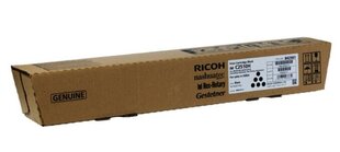 Ricoh IM C2010 842561 cena un informācija | Kārtridži lāzerprinteriem | 220.lv