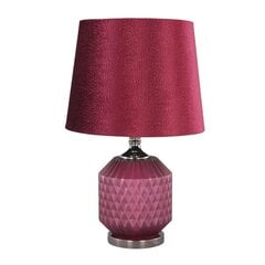 Galda lampa LUXO H52cm, bordo cena un informācija | Galda lampas | 220.lv