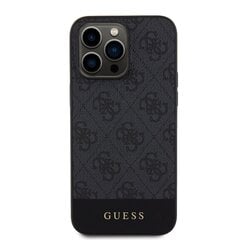 CG Mobile Guess PU 4G Stripe MagSafe Case GUHMP15LG4GLGR cena un informācija | Telefonu vāciņi, maciņi | 220.lv