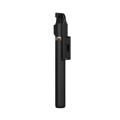 Selfie Stick - with detachable bluetooth remote control and tripod - P100 BLACK цена и информация | Моноподы для селфи («Selfie sticks») | 220.lv