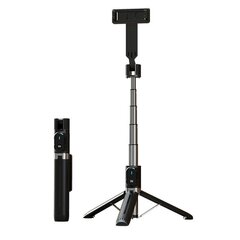 Selfie Stick - with detachable bluetooth remote control and tripod - P90 BLACK цена и информация | Моноподы для селфи («Selfie sticks») | 220.lv