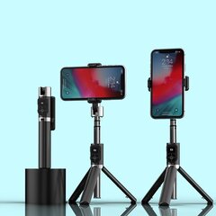 Selfie Stick - with detachable bluetooth remote control and tripod - P70 BLACK цена и информация | Моноподы для селфи («Selfie sticks») | 220.lv