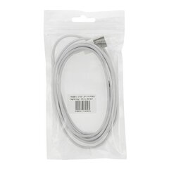 Cable - USB to Lightning - Iphone 5|6|7|8|X 2 Meters WHITE цена и информация | Зарядные устройства для телефонов | 220.lv