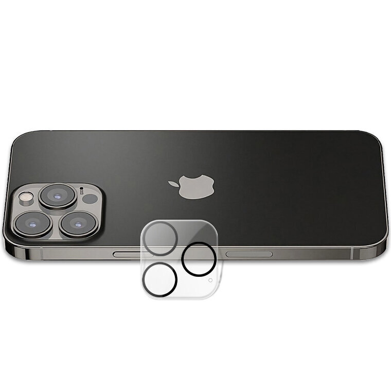 Mocolo iPhone 14 Pro цена и информация | Ekrāna aizsargstikli | 220.lv