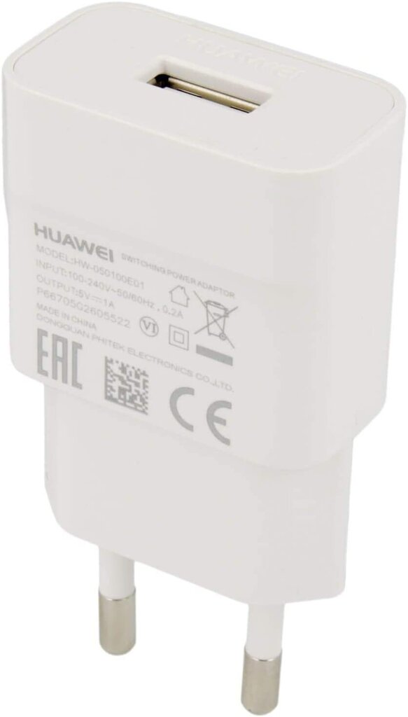 Huawei HW-050100E01 цена и информация | Lādētāji un adapteri | 220.lv