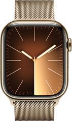 Apple Watch Series 9 45mm Gold Stainless Steel/Gold Milanese Loop цена и информация | Смарт-часы (smartwatch) | 220.lv