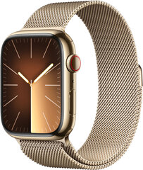 Apple Watch Series 9 45mm Gold Stainless Steel/Gold Milanese Loop цена и информация | Смарт-часы (smartwatch) | 220.lv