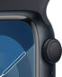 Apple Watch Series 9 GPS 41mm цена и информация | Viedpulksteņi (smartwatch) | 220.lv