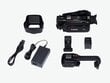 Canon XA45 cena un informācija | Videokameras | 220.lv