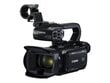 Canon XA45 цена и информация | Videokameras | 220.lv