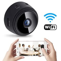 Yogasuper | WiFi viedā bezvadu kamera novērošanai цена и информация | Цифровые фотоаппараты | 220.lv