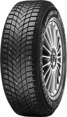 Vredestein Wintrac Ice 205/55R16 94 T цена и информация | Зимняя резина | 220.lv