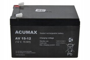 Acumax AV15-12 цена и информация | Источники бесперебойного питания (UPS) | 220.lv