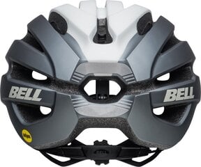 Bell Nomad 2 Mips цена и информация | Шлемы | 220.lv