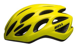 Veloķivere Bell Tracker R, dzeltena cena un informācija | Ķiveres | 220.lv