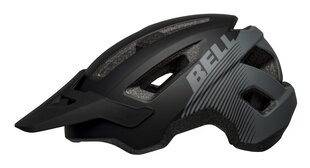 Bell Vert 2 цена и информация | Шлемы | 220.lv