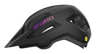 Giro Fixture II Mips W цена и информация | Шлемы | 220.lv