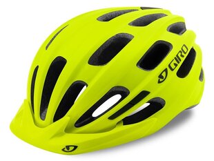 Велосипедный шлем Giro Register Mips, желтый цена и информация | Шлемы | 220.lv