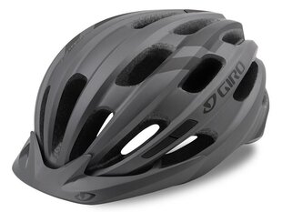 Велосипедный шлем Giro Register Mips, серый цена и информация | Шлемы | 220.lv