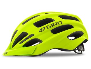 Велосипедный шлем Giro Register, желтый цена и информация | Шлемы | 220.lv