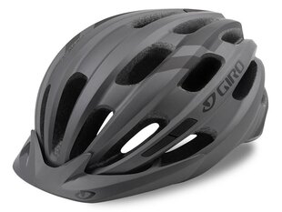 Велосипедный шлем Giro Register цена и информация | Шлемы | 220.lv