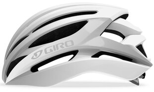 Велосипедный шлем Giro Syntax, белый цена и информация | Шлемы | 220.lv