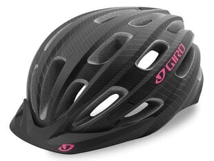 Велосипедный шлем Giro Vasona, черный цена и информация | Шлемы | 220.lv