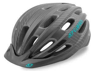 Велосипедный шлем Giro Vasona, серый цена и информация | Шлемы | 220.lv