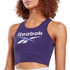 Sieviešu sporta krūšturis Reebok GI6575, violets cena un informācija | Sporta apģērbs sievietēm | 220.lv