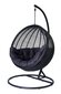 Piekarināms krēsls COCOON DE LUXE 120X73X195 cm ekorotangpalma, melns, melns spilvens cena un informācija | Dārza krēsli | 220.lv