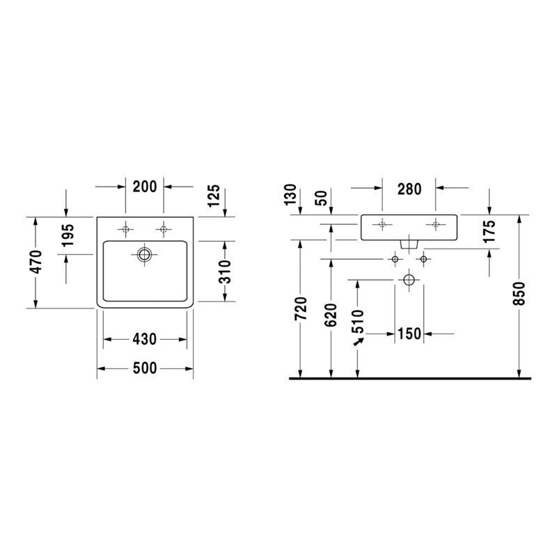 Izlietne Duravit Vero 50x47 cena un informācija | Izlietnes | 220.lv