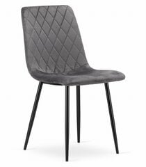Комплект из 2-х стульев Turin, серого цвета цена и информация | Стулья для кухни и столовой | 220.lv