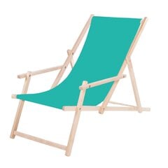 Складное кресло DC003 OXFORD51 SEA цена и информация | Садовые стулья, кресла, пуфы | 220.lv