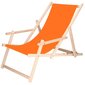 Krēsls ar roku balstiem Springos DC003 OXFORD08, oranžs цена и информация | Dārza krēsli | 220.lv