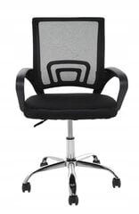 Biroja krēsls, melns цена и информация | Офисные кресла | 220.lv