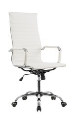 Офисное кресло Rotary, белое цена и информация | Офисные кресла | 220.lv