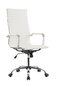 Grozāms biroja krēsls David, 54x61.5x105.5/115.5cm, noliecams, balts cena un informācija | Biroja krēsli | 220.lv