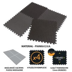 Sporta paklājiņš Eb Fit, 4gb, 60x60x1,2 cm, melns cena un informācija | Vingrošanas paklāji | 220.lv