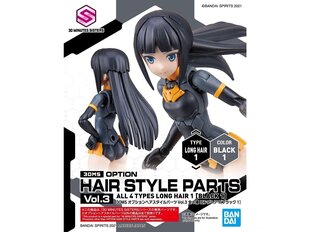 Bandai - 30MS Option Hair Style Parts Vol.3 All 4 Types, 62200 cena un informācija | Konstruktori | 220.lv