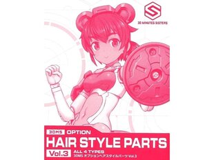 Bandai - 30MS Option Hair Style Parts Vol.3 All 4 Types, 62200 cena un informācija | Konstruktori | 220.lv