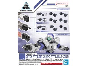 Сборная Gunpla модель Bandai - 30MM Option Parts Set 12 (Hand Parts), 65115 цена и информация | Конструкторы и кубики | 220.lv