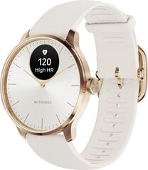 Withings Scanwatch Light 37 мм цена и информация | Смарт-часы (smartwatch) | 220.lv