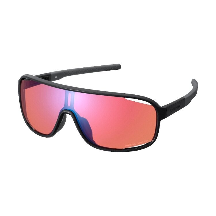 Saulesbrilles Shimano Ridescape, bronzas/zelta cena un informācija | Sporta brilles | 220.lv