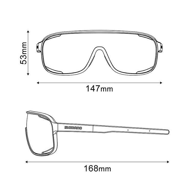 Saulesbrilles Shimano Ridescape, bronzas/zelta cena un informācija | Sporta brilles | 220.lv