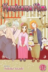 Kamisama Kiss, Vol. 17, 17 цена и информация | Фантастика, фэнтези | 220.lv