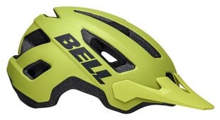Bell Nomad 2 Jr цена и информация | Шлемы | 220.lv
