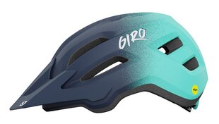 Детский велосипедный шлем Giro Fixture II, синий цена и информация | Шлемы | 220.lv