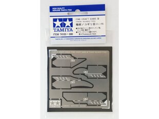 Tamiya - Fine Craft Saws III (Thick-Bladed Type) Набор тонких пилок-полотен толщиной 0,15мм., 74105 цена и информация | Принадлежности для рисования, лепки | 220.lv